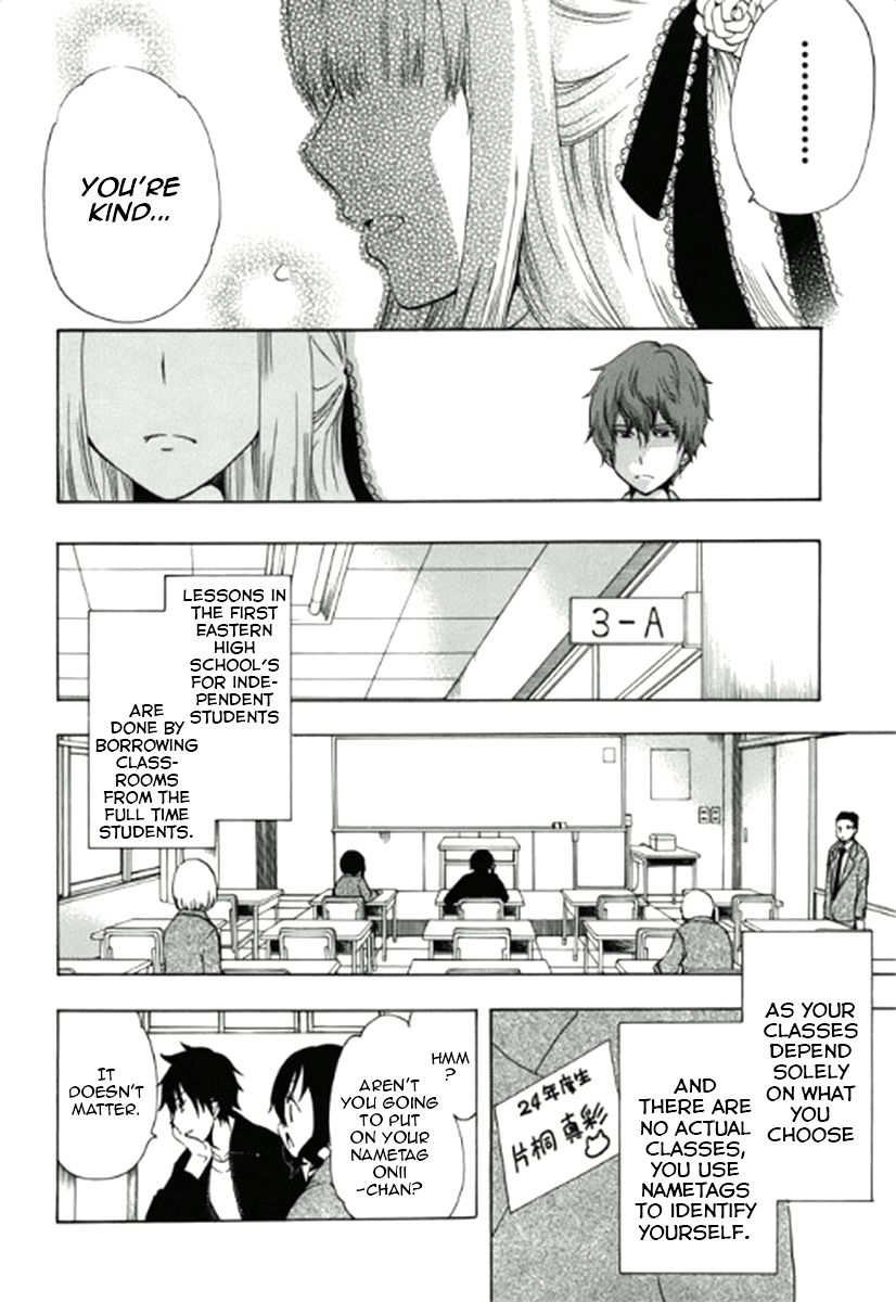 Chuusotsu Worker kara Hajimeru Koukou Seikatsu Classmate 第9页