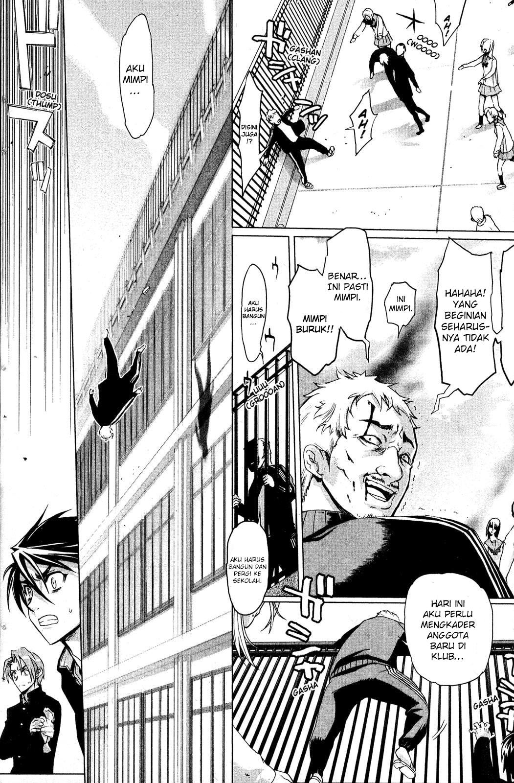 Highschool of the Dead Prolog - Spring of the Dead 第18页