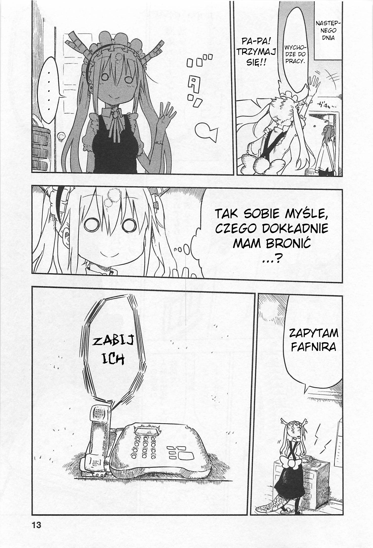 Kobayashi-san Chi no Maid Dragon Tooru i Kobayashi 第12页