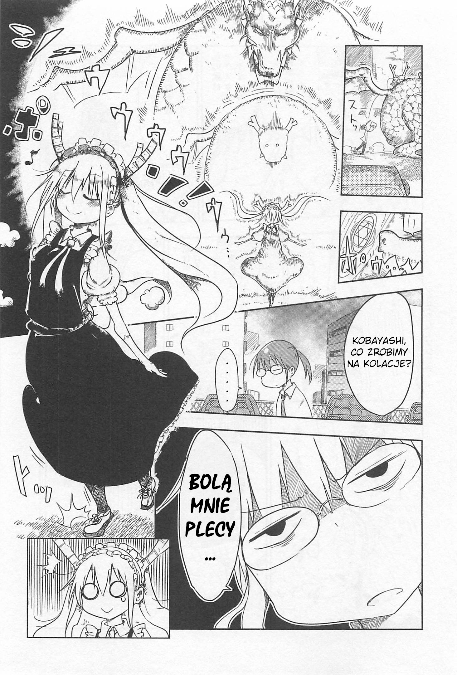 Kobayashi-san Chi no Maid Dragon Tooru i Kobayashi 第6页