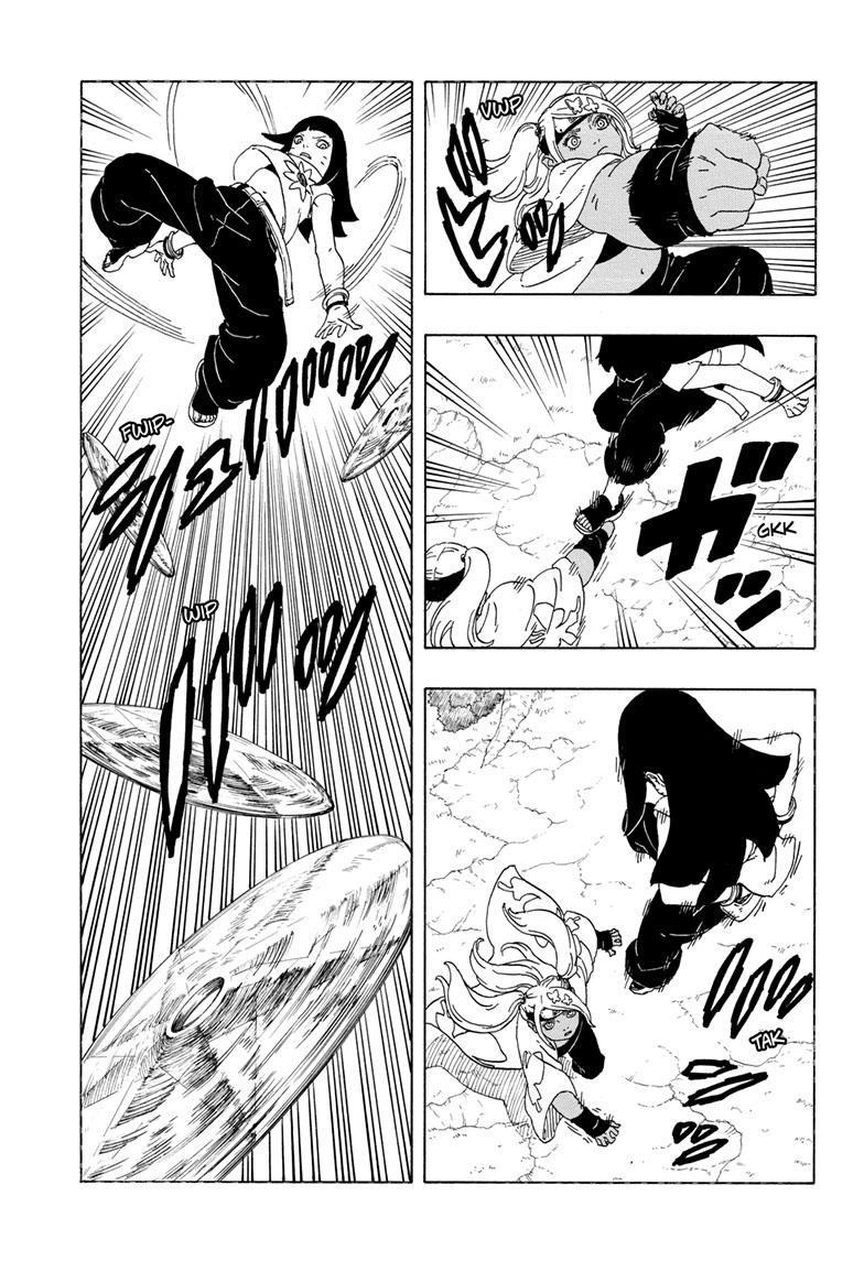Boruto - Two Blue Vortex Боруто 第24页