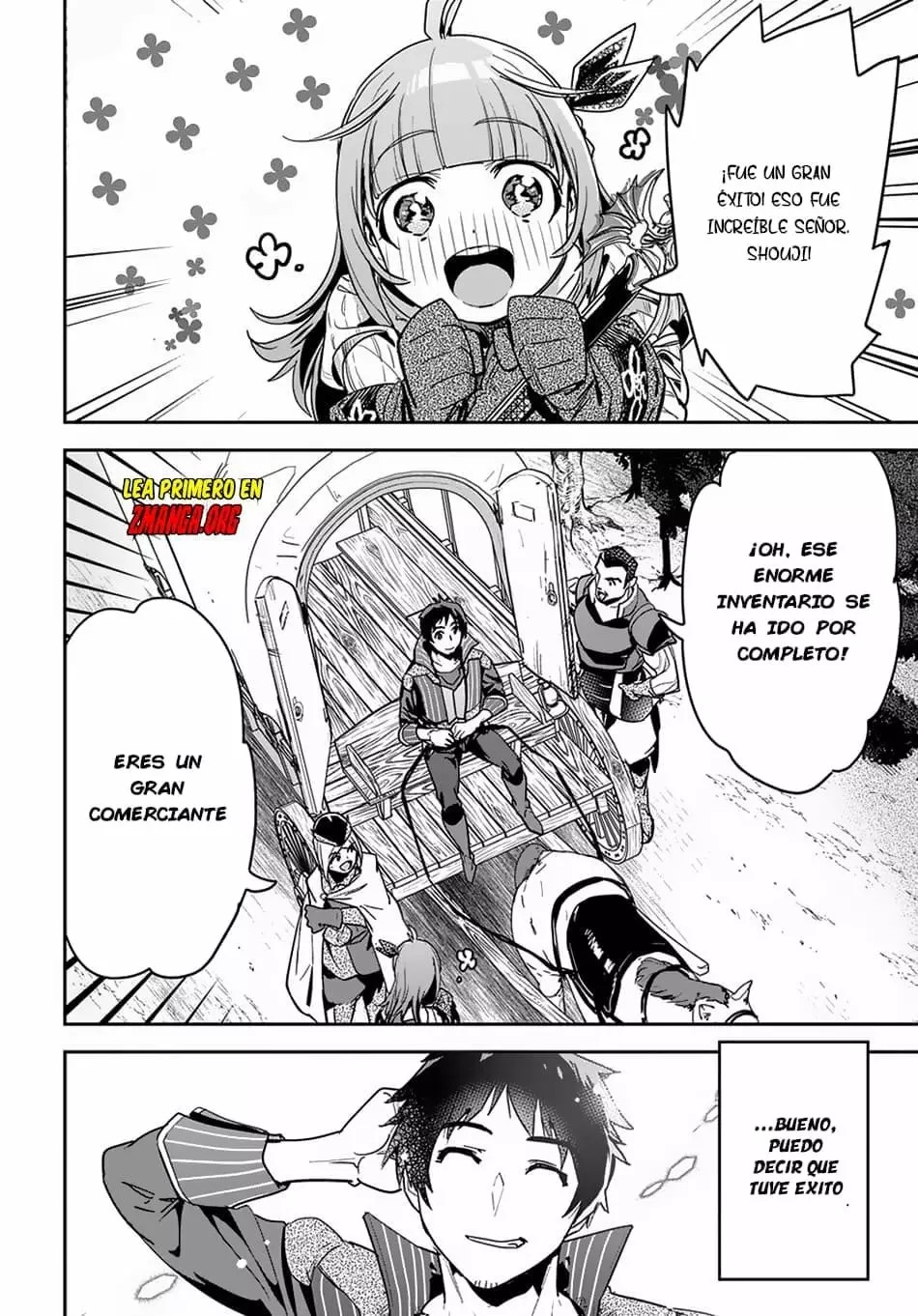Shounin Yuusha wa Isekai o Gyuujiru!: Saibai Skill de Nandemo Fuyashichaimasu! Vol. 1 Ch. 3 第15页