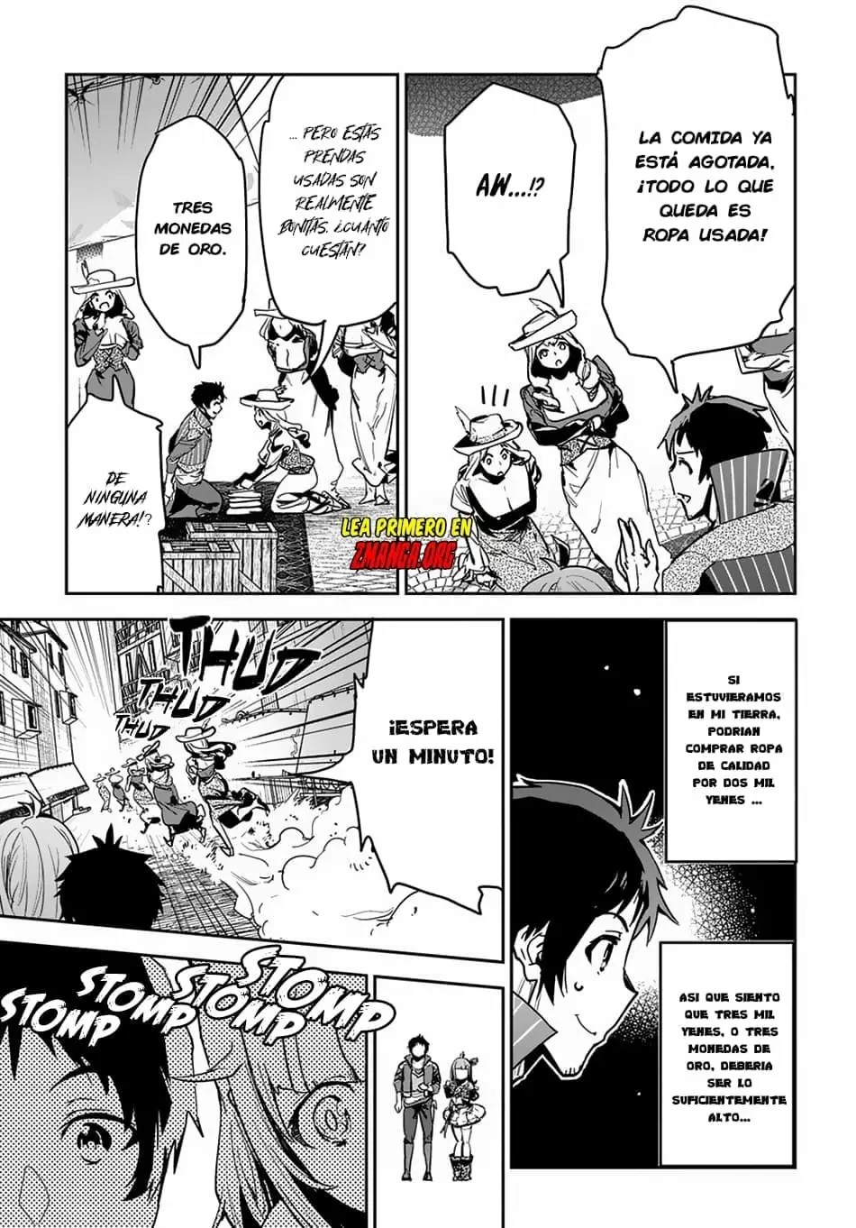 Shounin Yuusha wa Isekai o Gyuujiru!: Saibai Skill de Nandemo Fuyashichaimasu! Vol. 1 Ch. 3 第9页