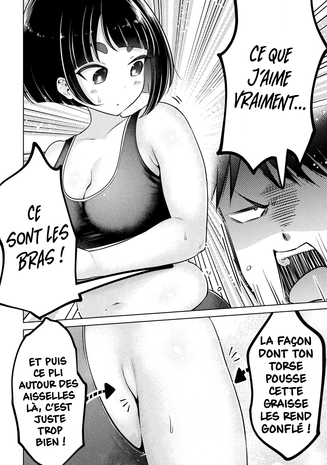 Ookii Muki Muki Chiisai Muchi Muchi Le musclé et la potelée. 第13页