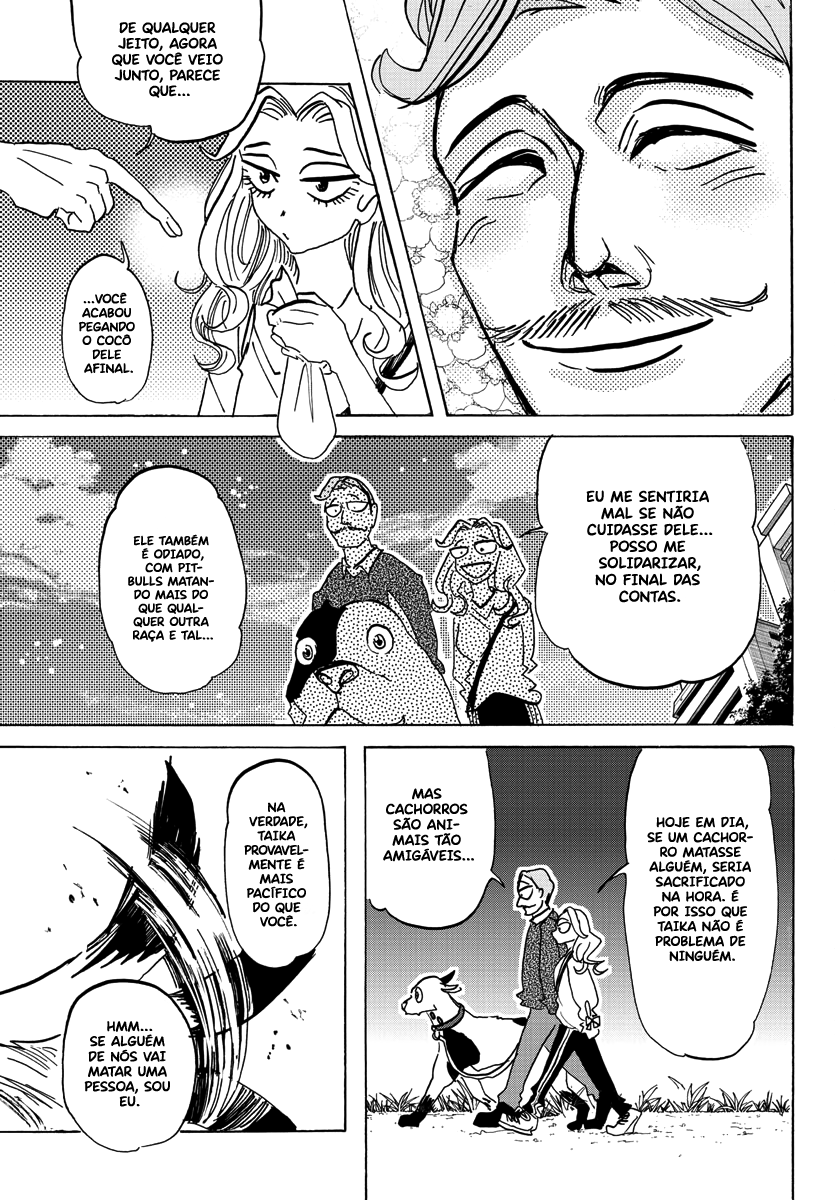 Taika no Risei Chuva, Caia! 第12页