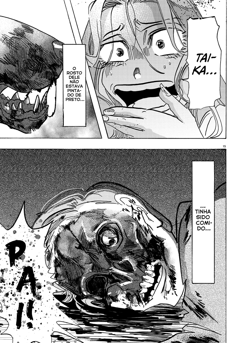 Taika no Risei Chuva, Caia! 第20页
