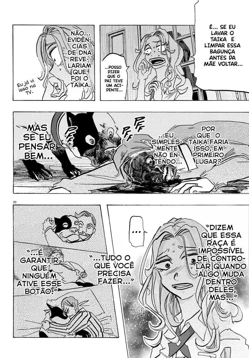 Taika no Risei Chuva, Caia! 第25页