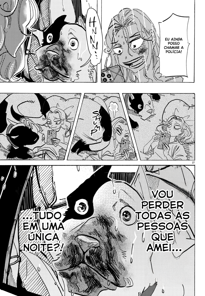 Taika no Risei Chuva, Caia! 第32页