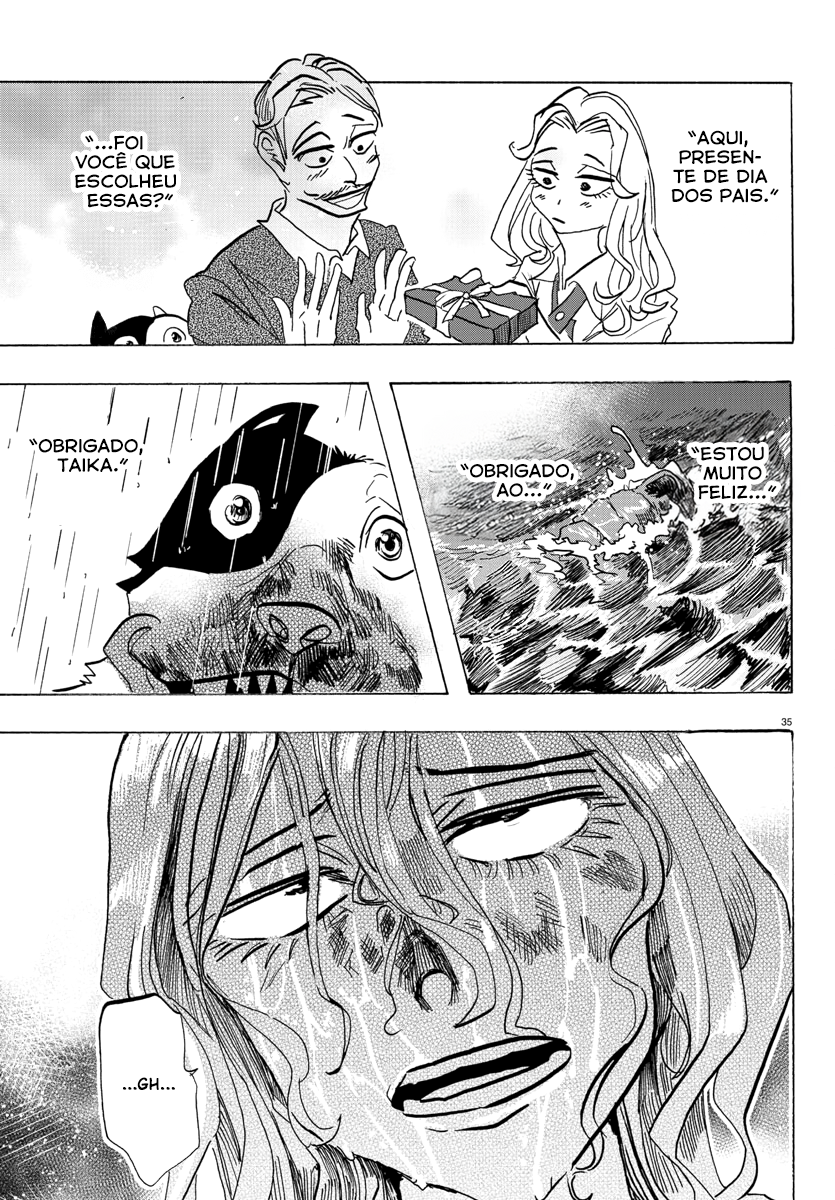 Taika no Risei Chuva, Caia! 第40页