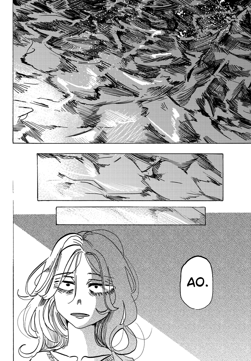 Taika no Risei Chuva, Caia! 第42页