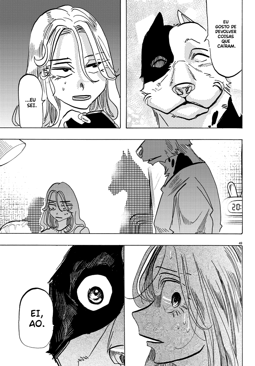 Taika no Risei Chuva, Caia! 第52页