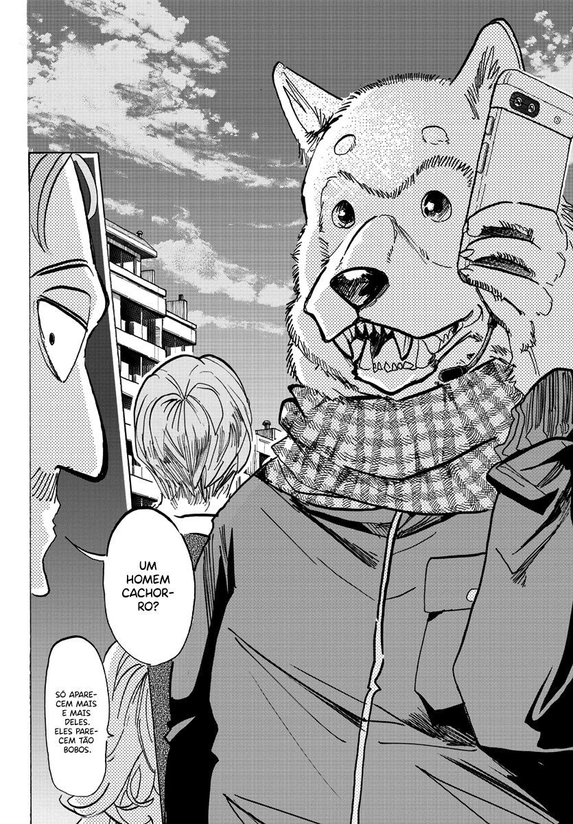 Taika no Risei Chuva, Caia! 第9页