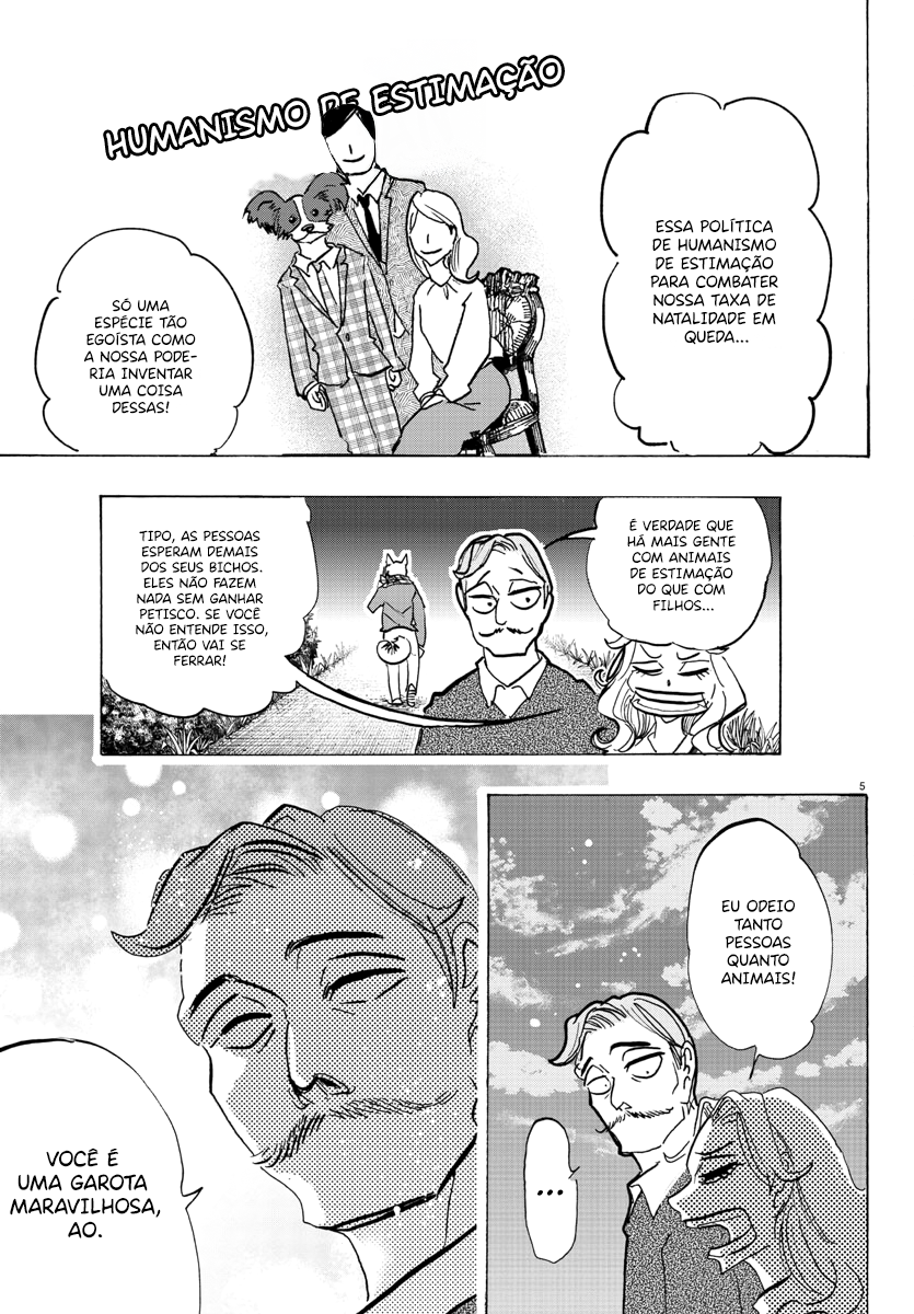 Taika no Risei Chuva, Caia! 第10页