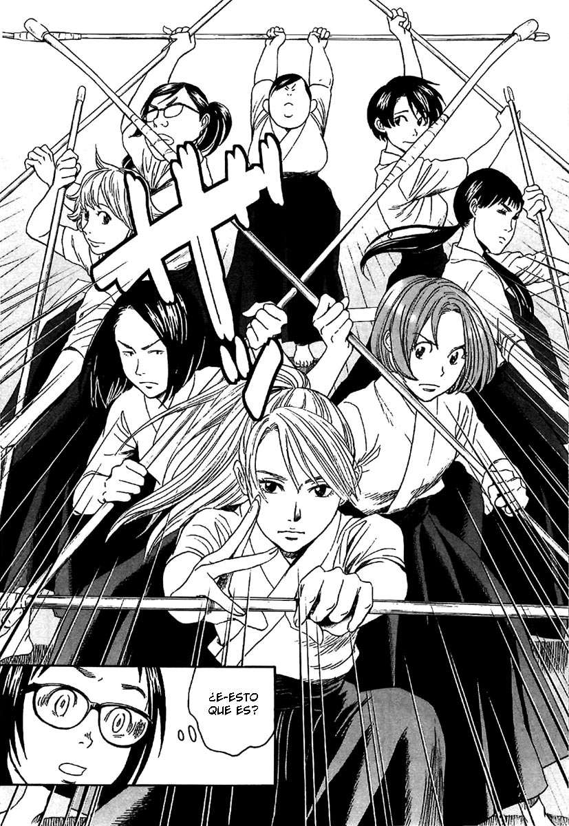 Asahinagu El Sueño Americano 第19页