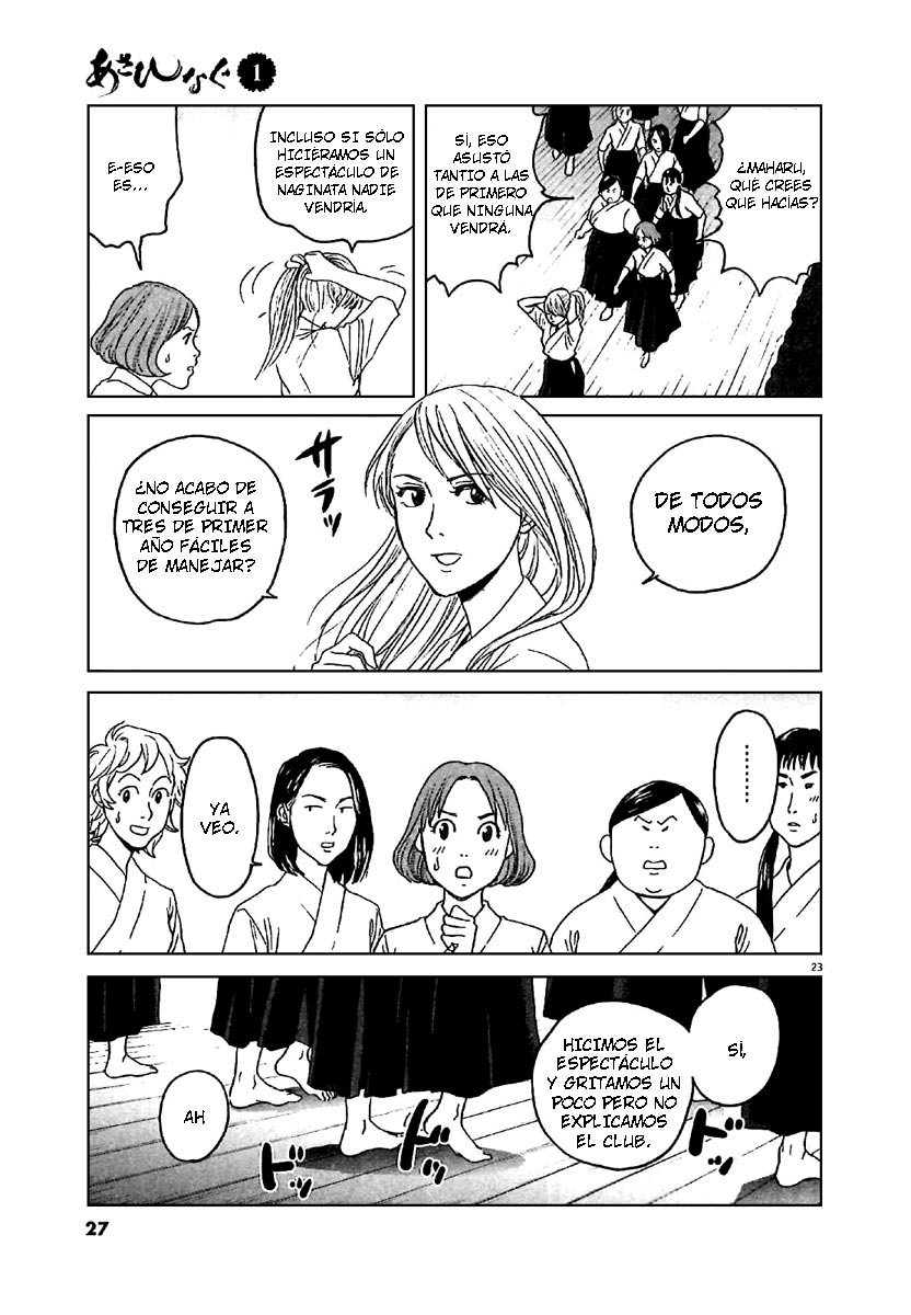 Asahinagu El Sueño Americano 第26页
