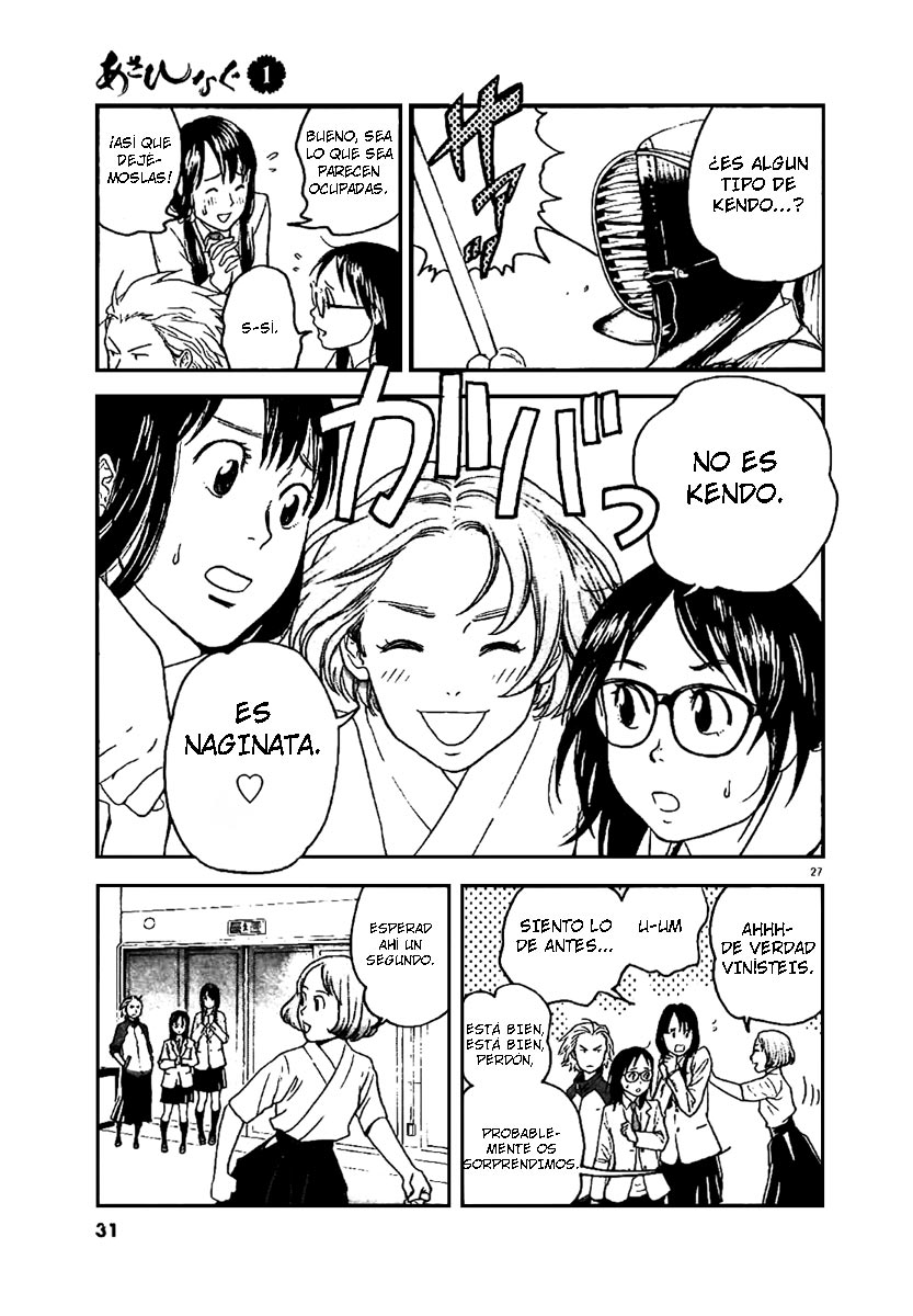 Asahinagu El Sueño Americano 第30页