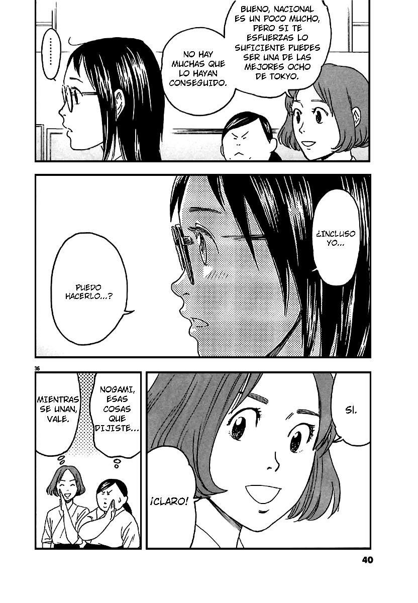 Asahinagu El Sueño Americano 第38页