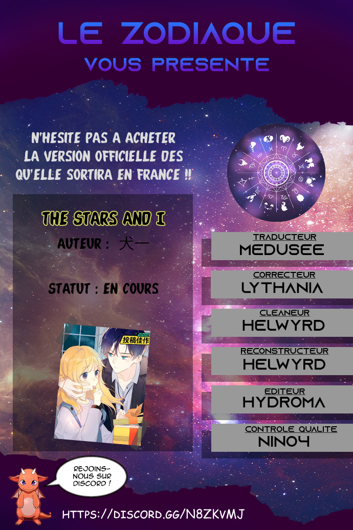 My Lucky Star Ch. 1 第1页