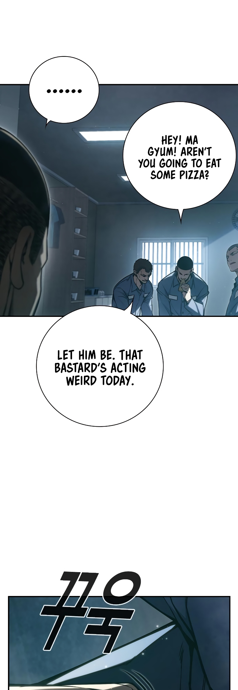 Juvenile Detention Center Ch. 4 第88页