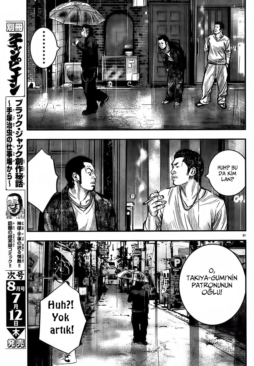 Crows ZERO II - Suzuran x Housen Suzuran Erkek Lisesi 第35页