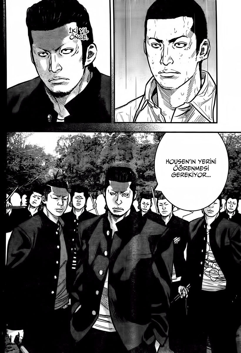 Crows ZERO II - Suzuran x Housen Suzuran Erkek Lisesi 第40页