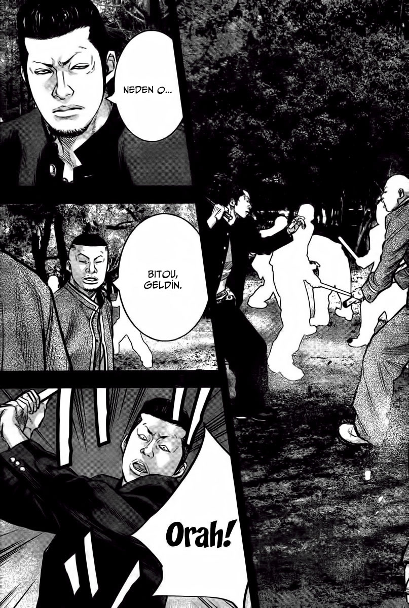 Crows ZERO II - Suzuran x Housen Suzuran Erkek Lisesi 第51页