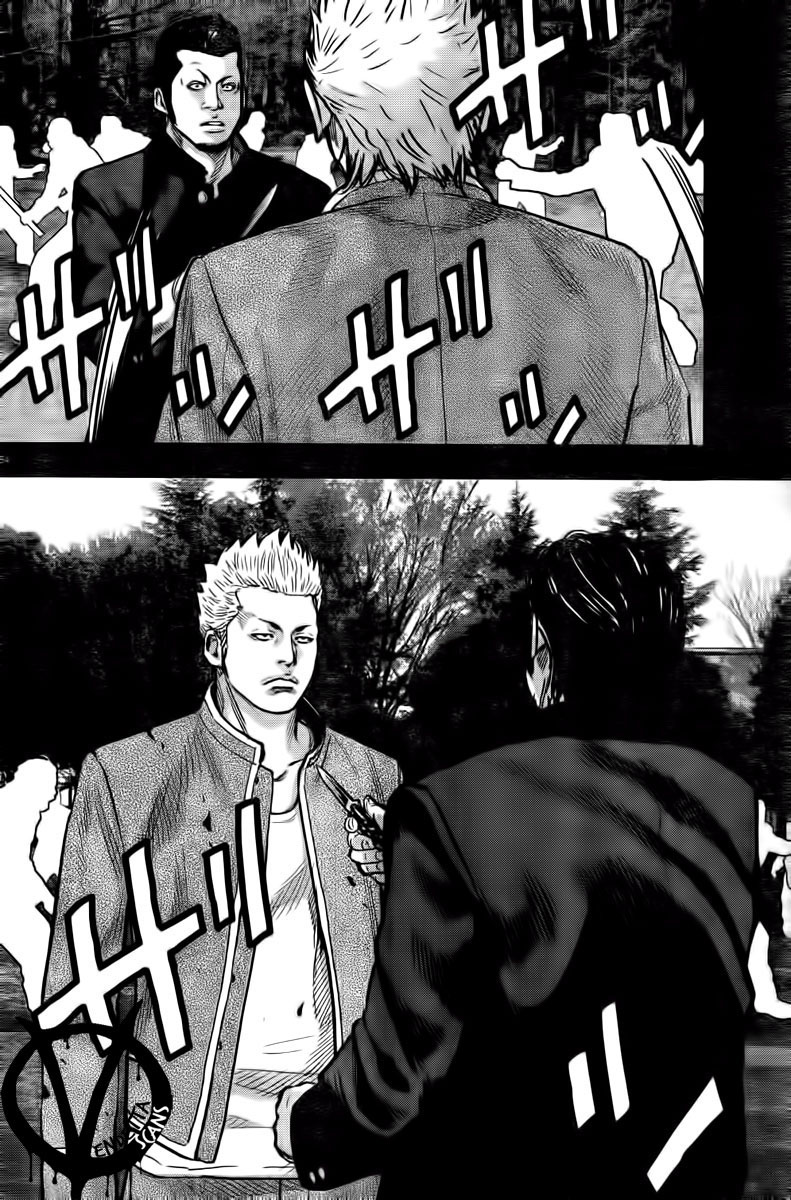 Crows ZERO II - Suzuran x Housen Suzuran Erkek Lisesi 第58页