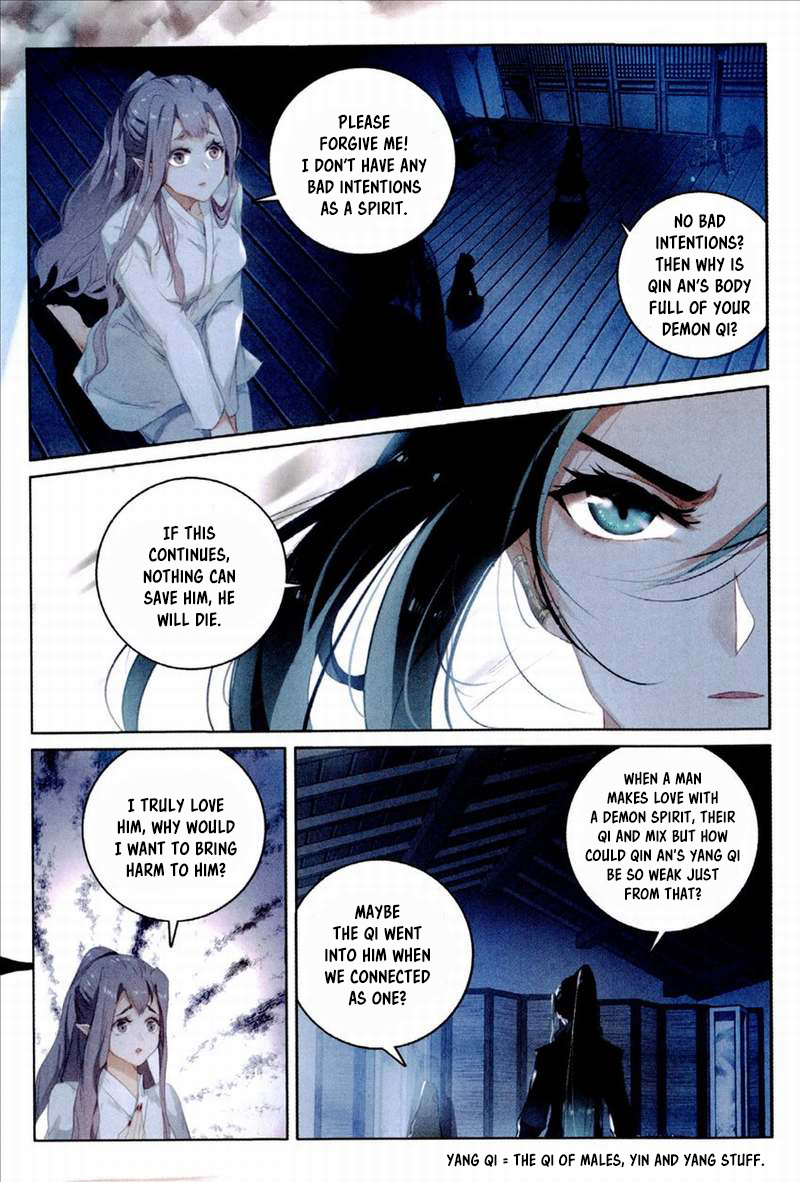Seeking the Flying Sword Path Ch. 1 第22页