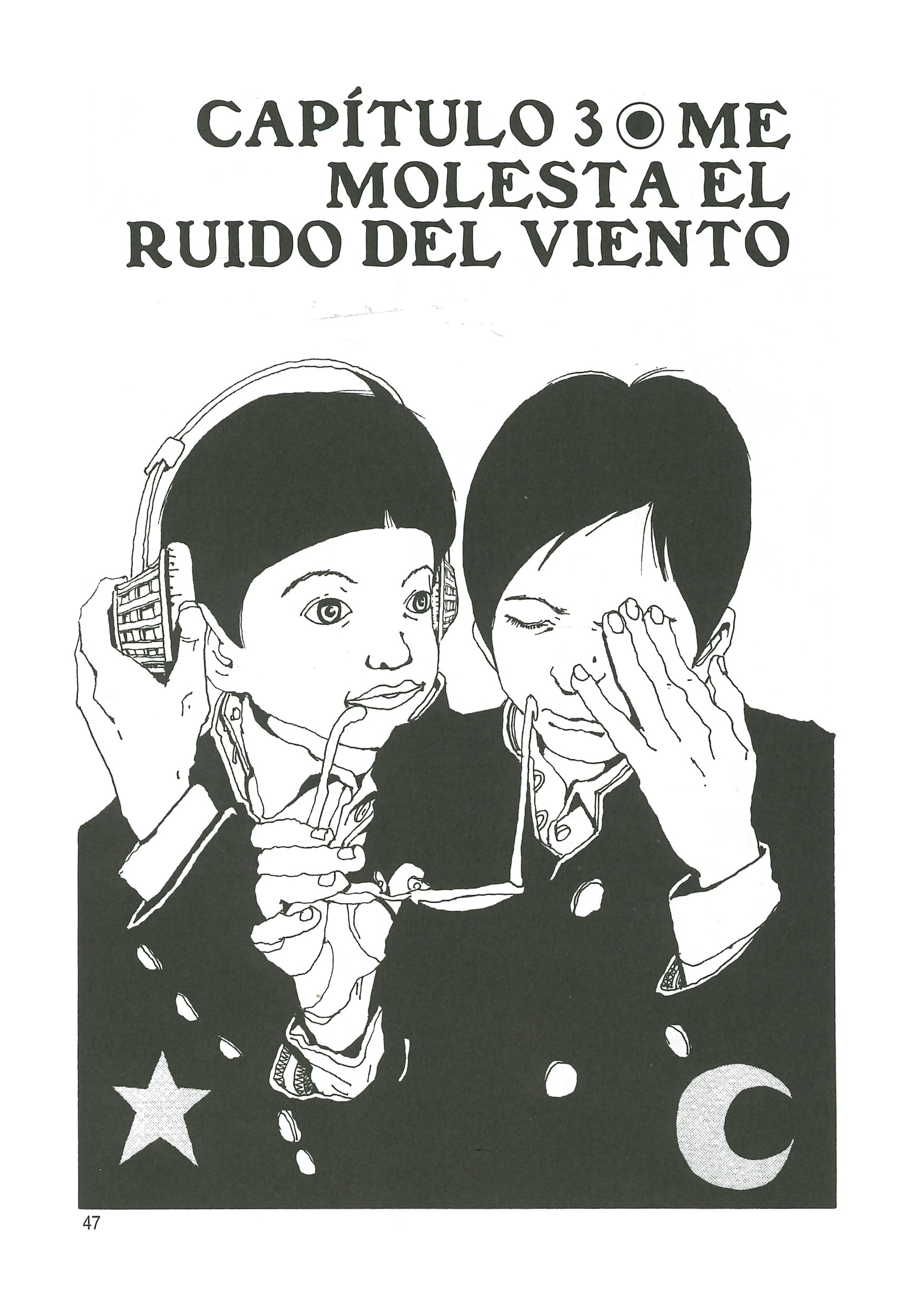 Ping Pong Me molesta el ruido del viento 第1页