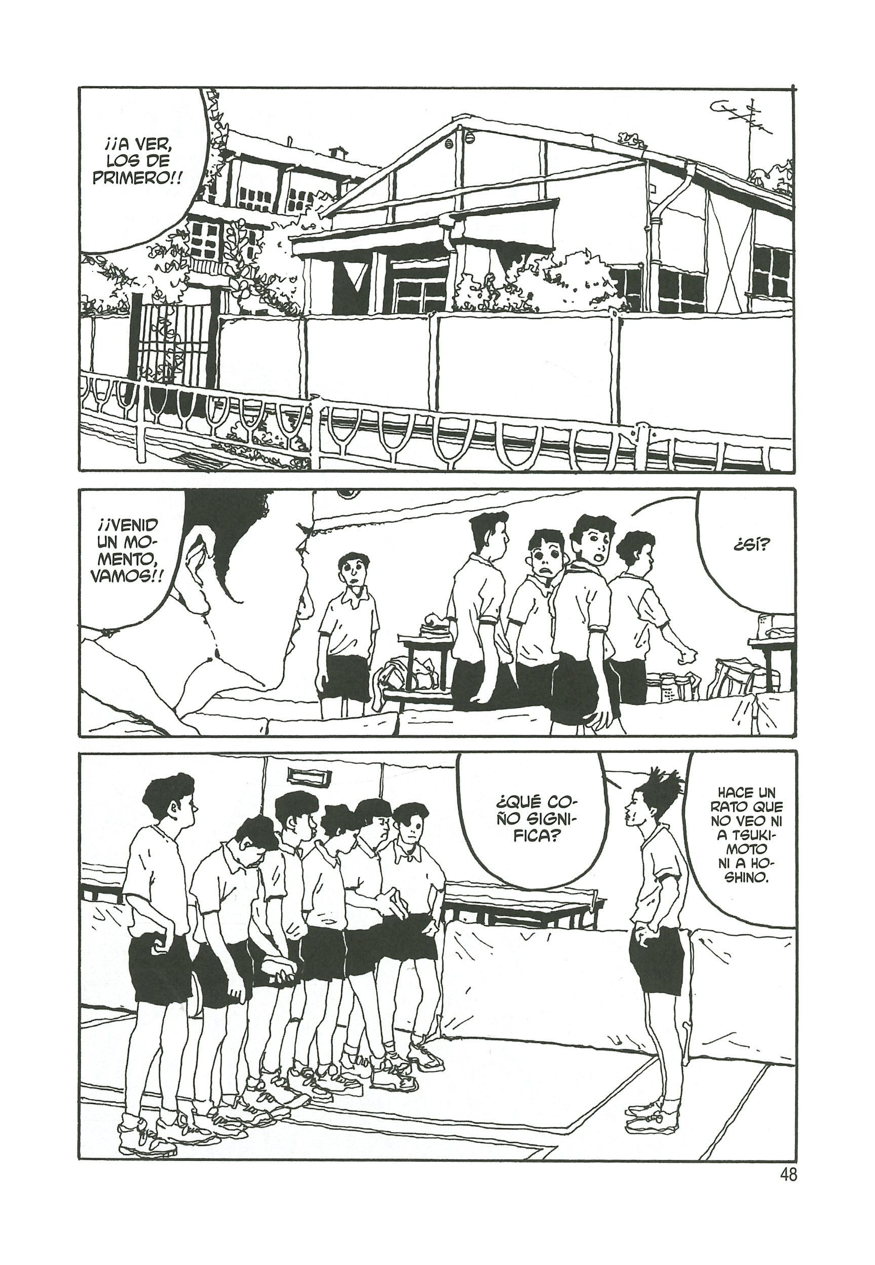 Ping Pong Me molesta el ruido del viento 第2页