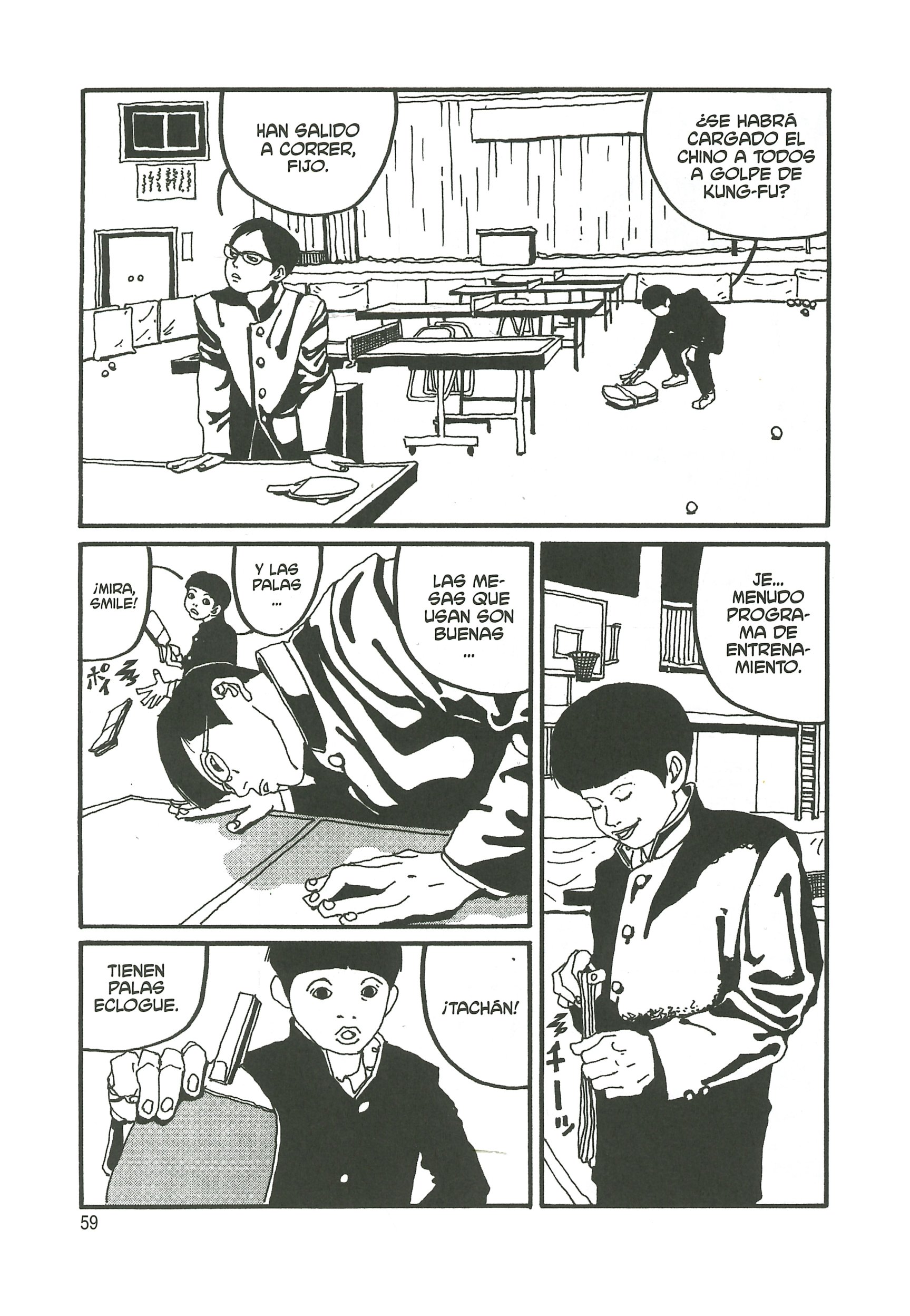 Ping Pong Me molesta el ruido del viento 第13页