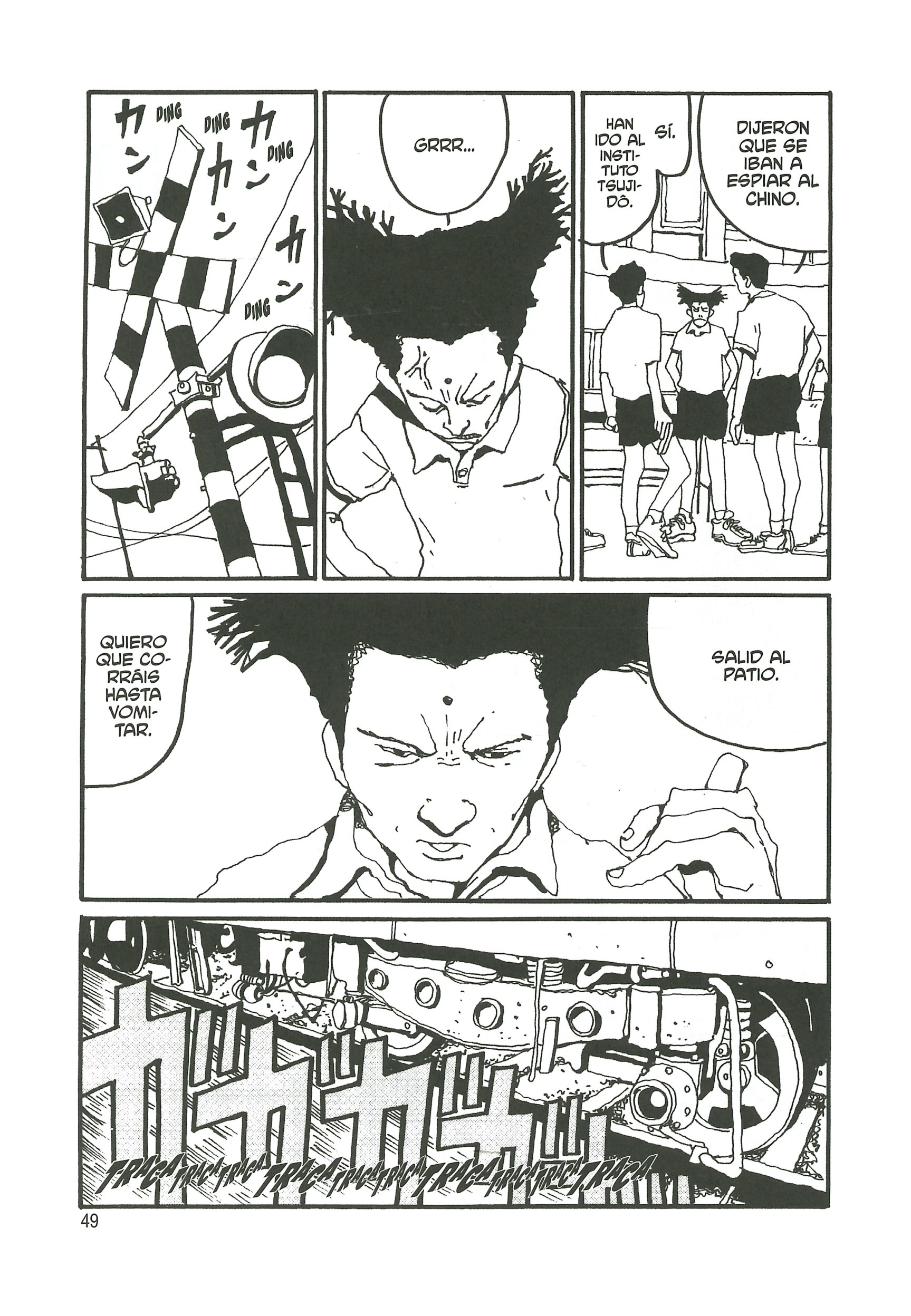 Ping Pong Me molesta el ruido del viento 第3页
