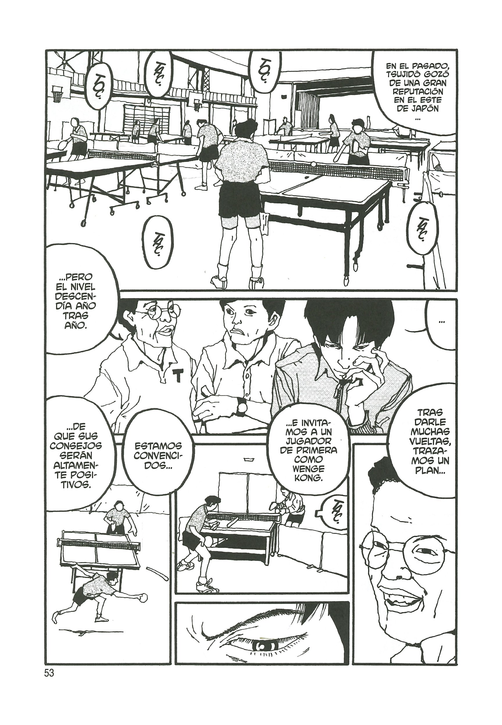 Ping Pong Me molesta el ruido del viento 第7页