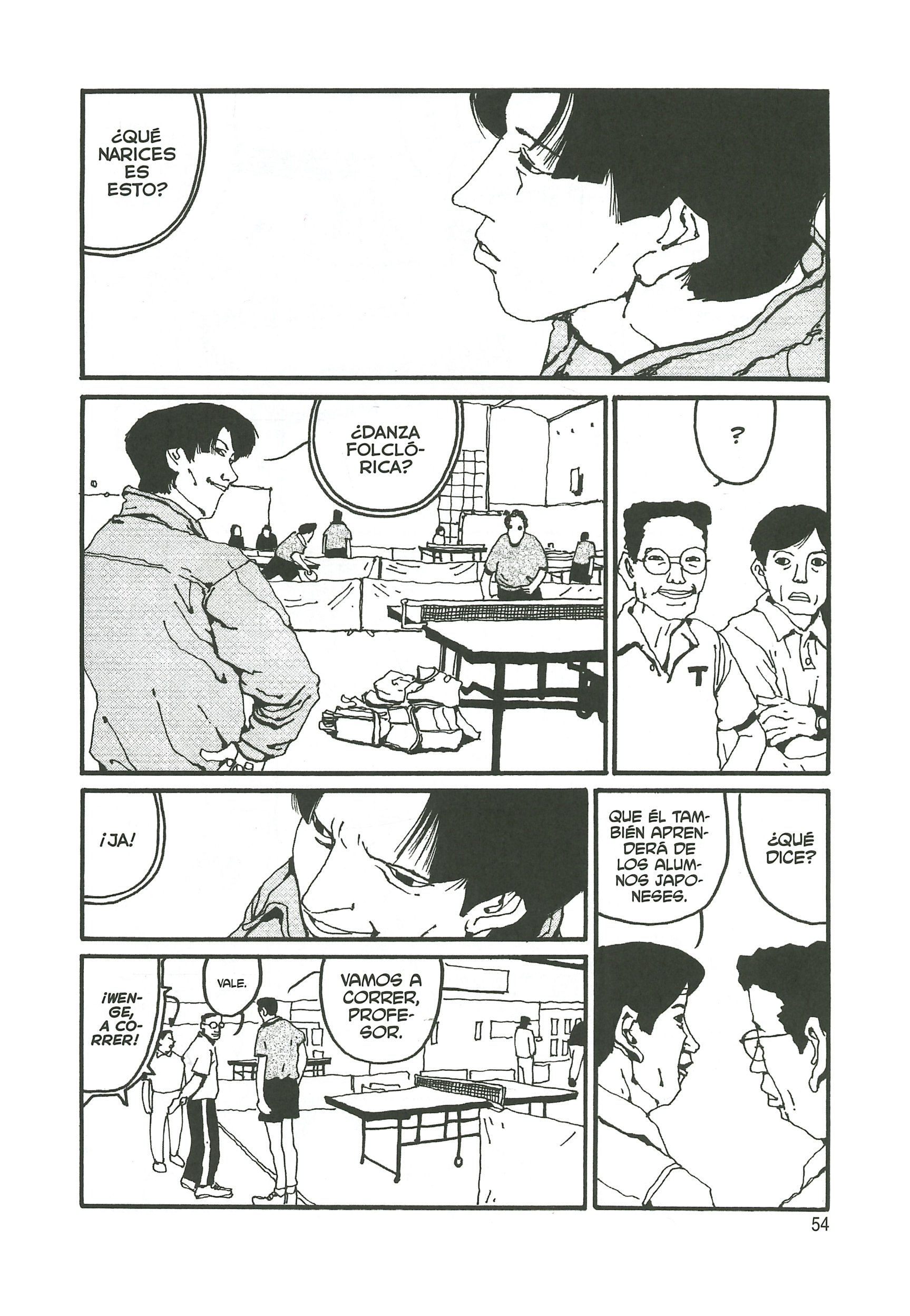 Ping Pong Me molesta el ruido del viento 第8页