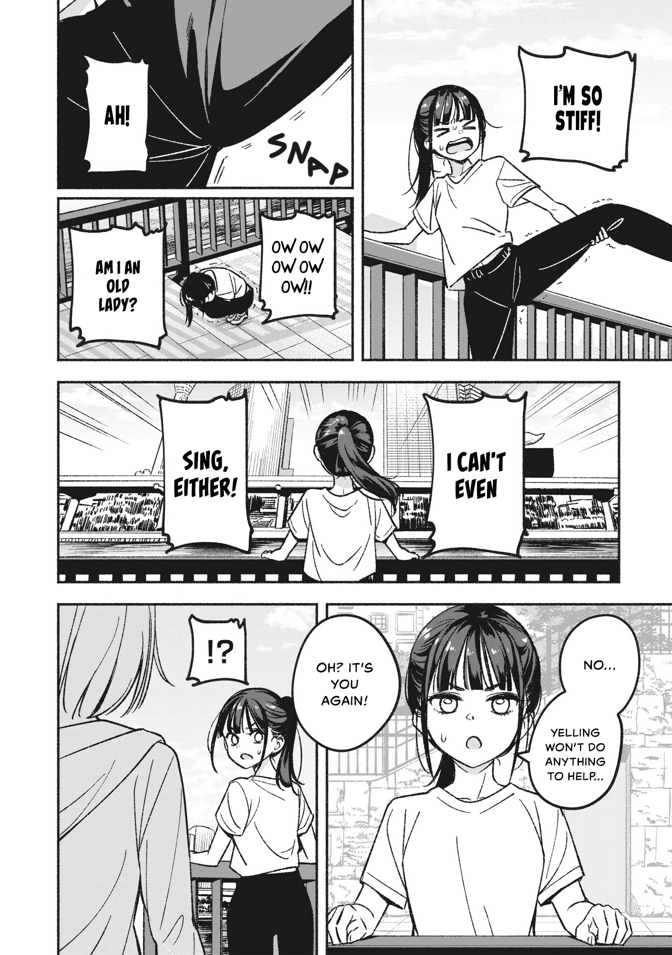 IDOL×IDOL STORY! The Idol of My Dreams 第32页