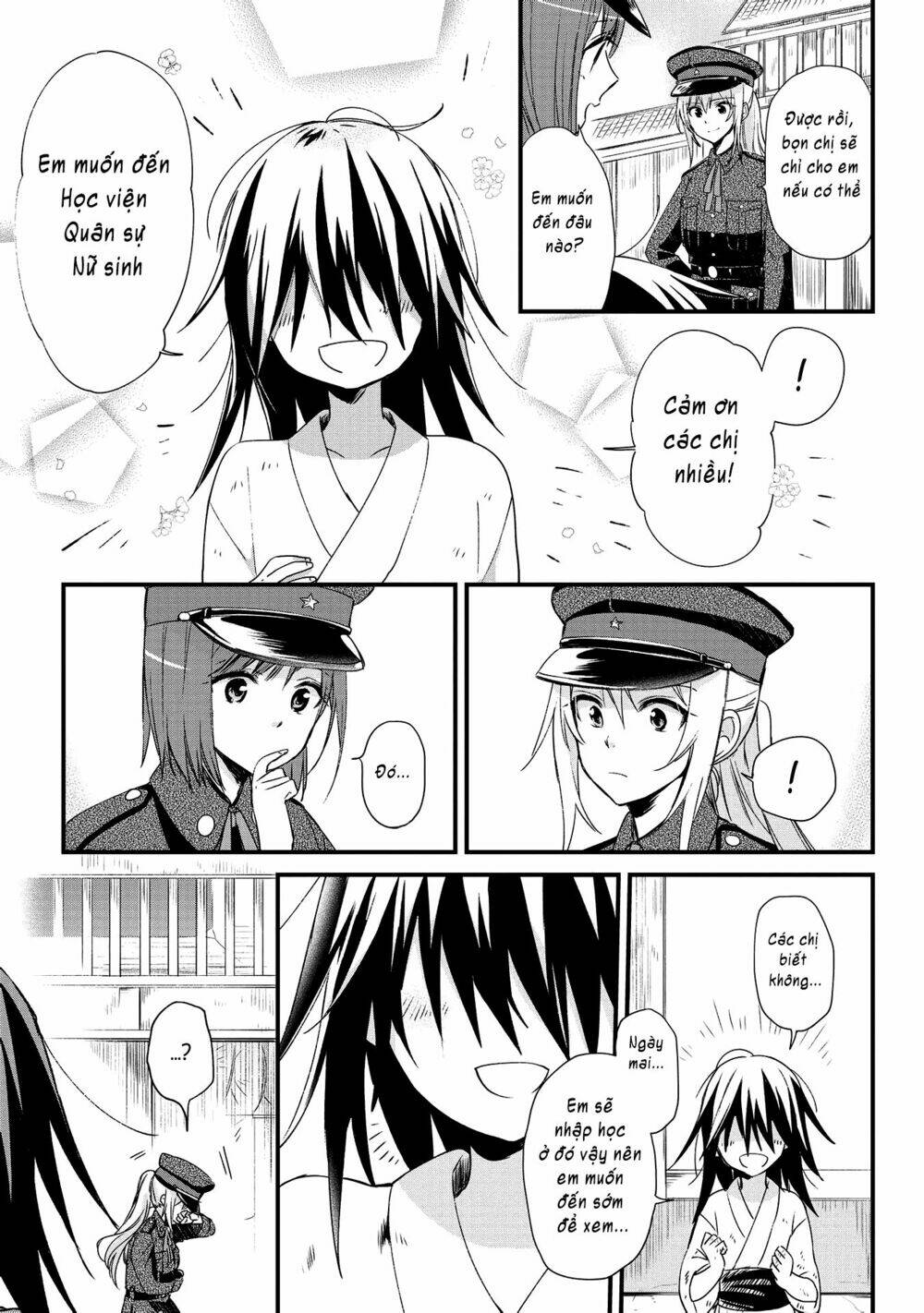 Koushin Koinu ni Koibumi wo Chap 1 第11页