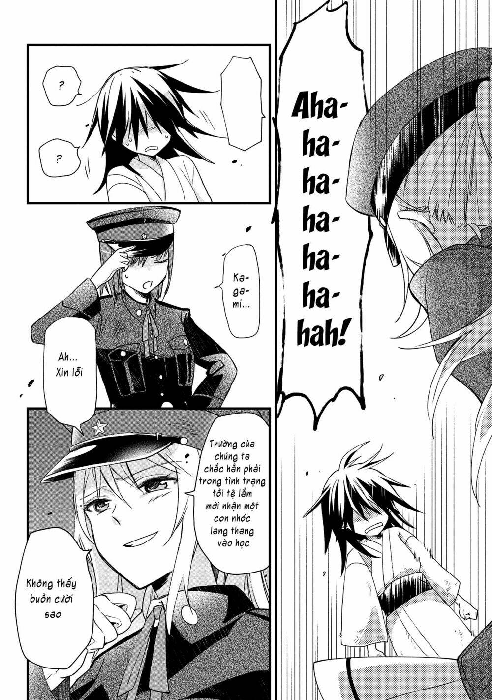 Koushin Koinu ni Koibumi wo Chap 1 第12页