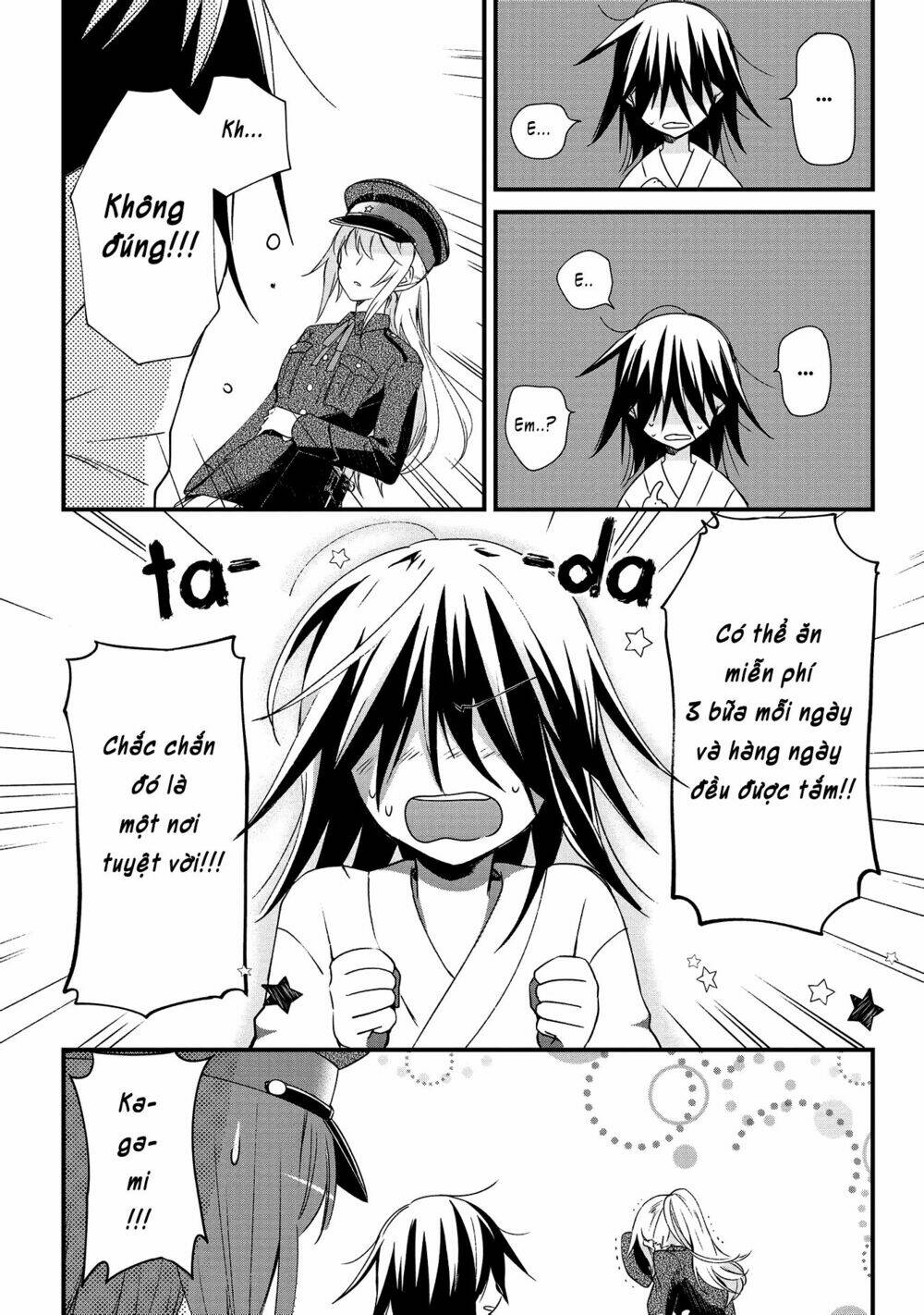 Koushin Koinu ni Koibumi wo Chap 1 第13页