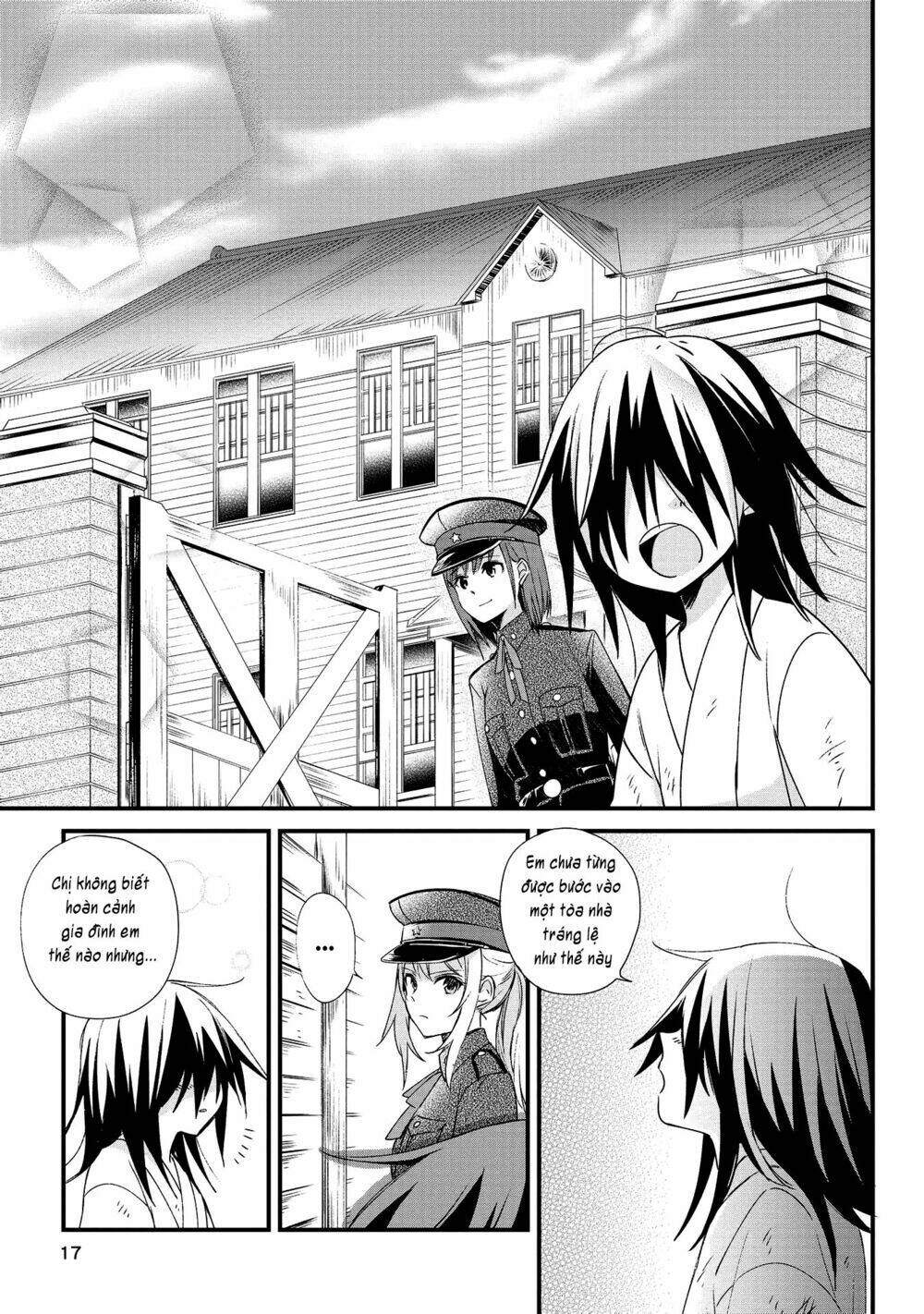 Koushin Koinu ni Koibumi wo Chap 1 第15页