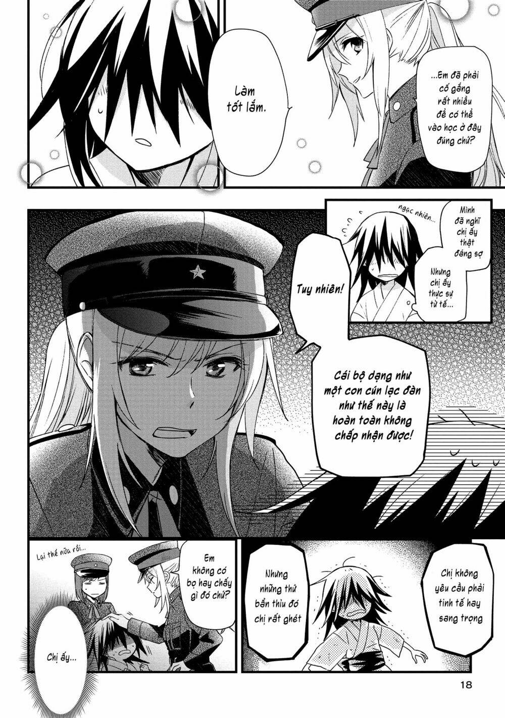 Koushin Koinu ni Koibumi wo Chap 1 第16页