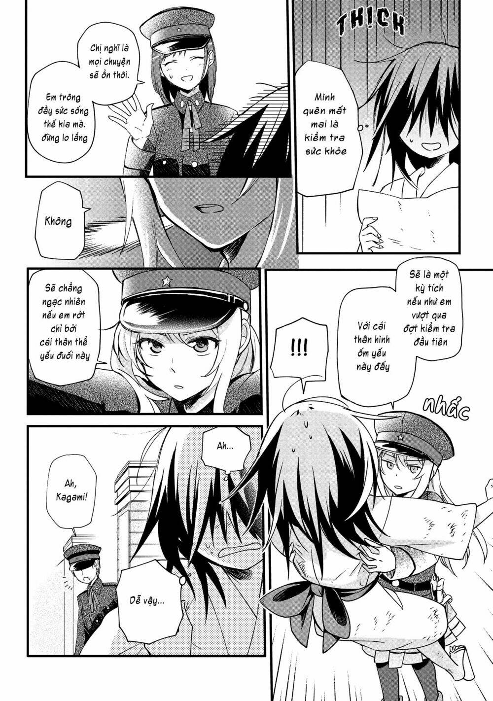Koushin Koinu ni Koibumi wo Chap 1 第18页