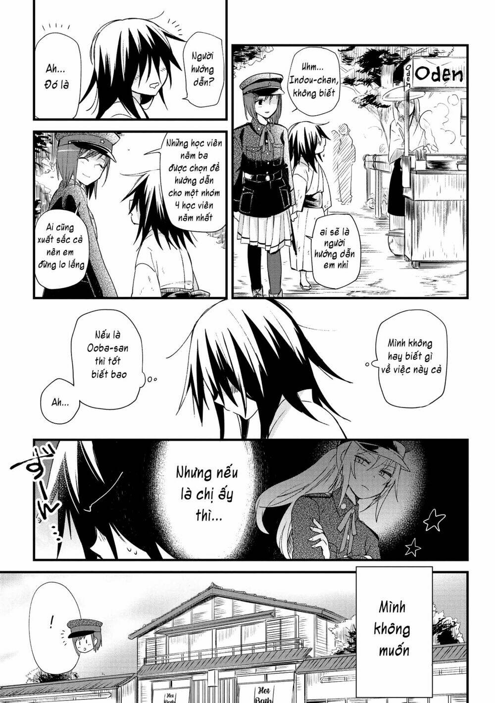Koushin Koinu ni Koibumi wo Chap 1 第21页