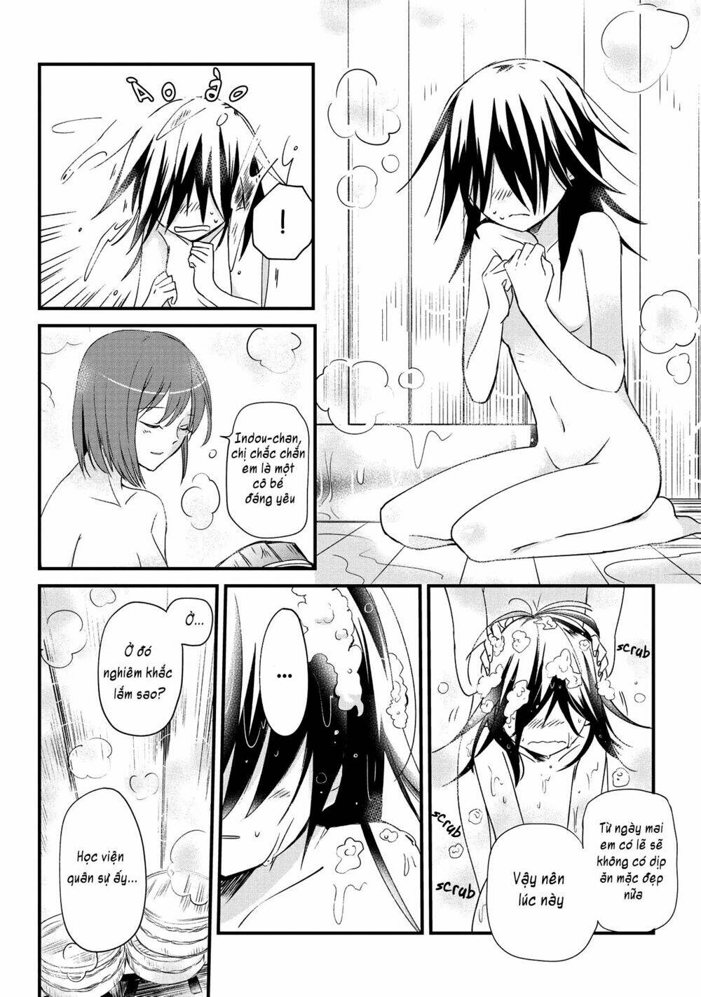 Koushin Koinu ni Koibumi wo Chap 1 第24页