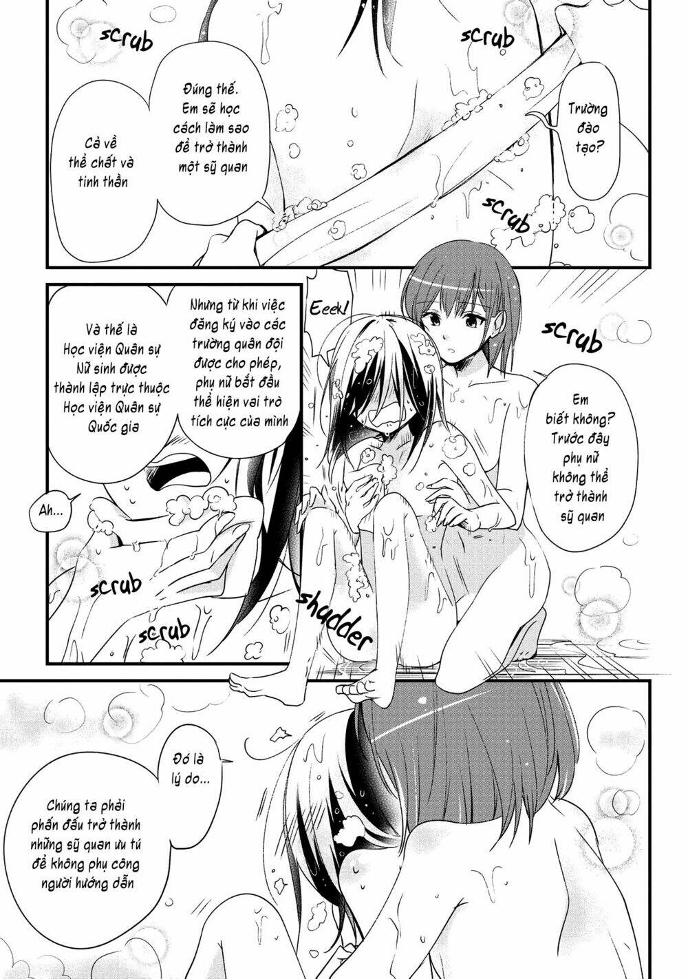 Koushin Koinu ni Koibumi wo Chap 1 第27页