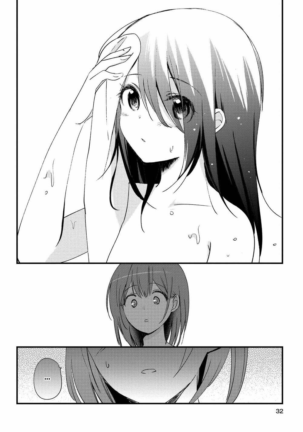 Koushin Koinu ni Koibumi wo Chap 1 第30页