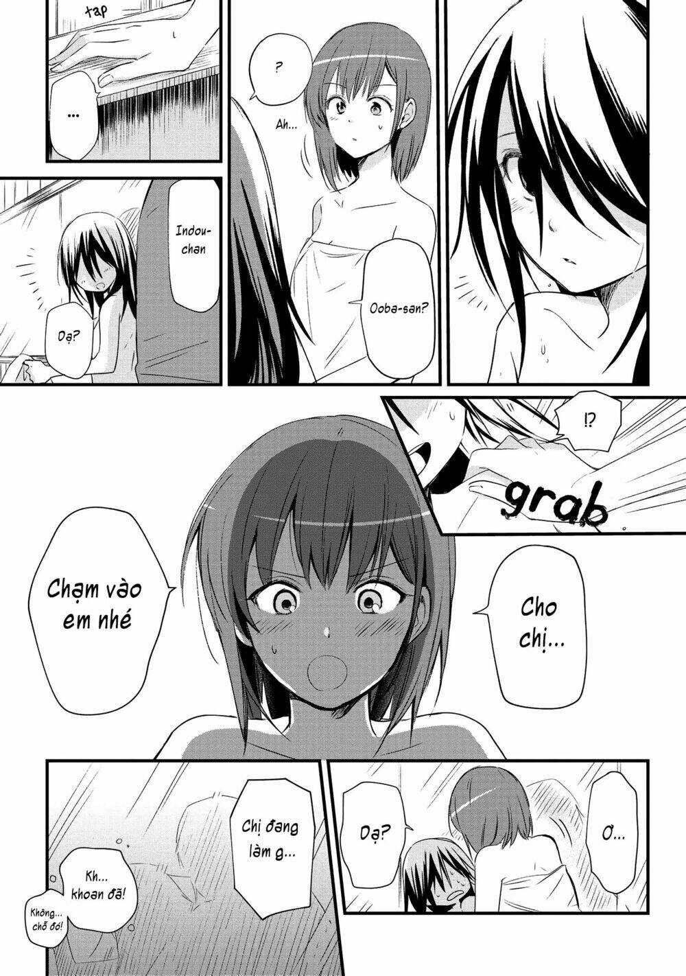 Koushin Koinu ni Koibumi wo Chap 1 第31页