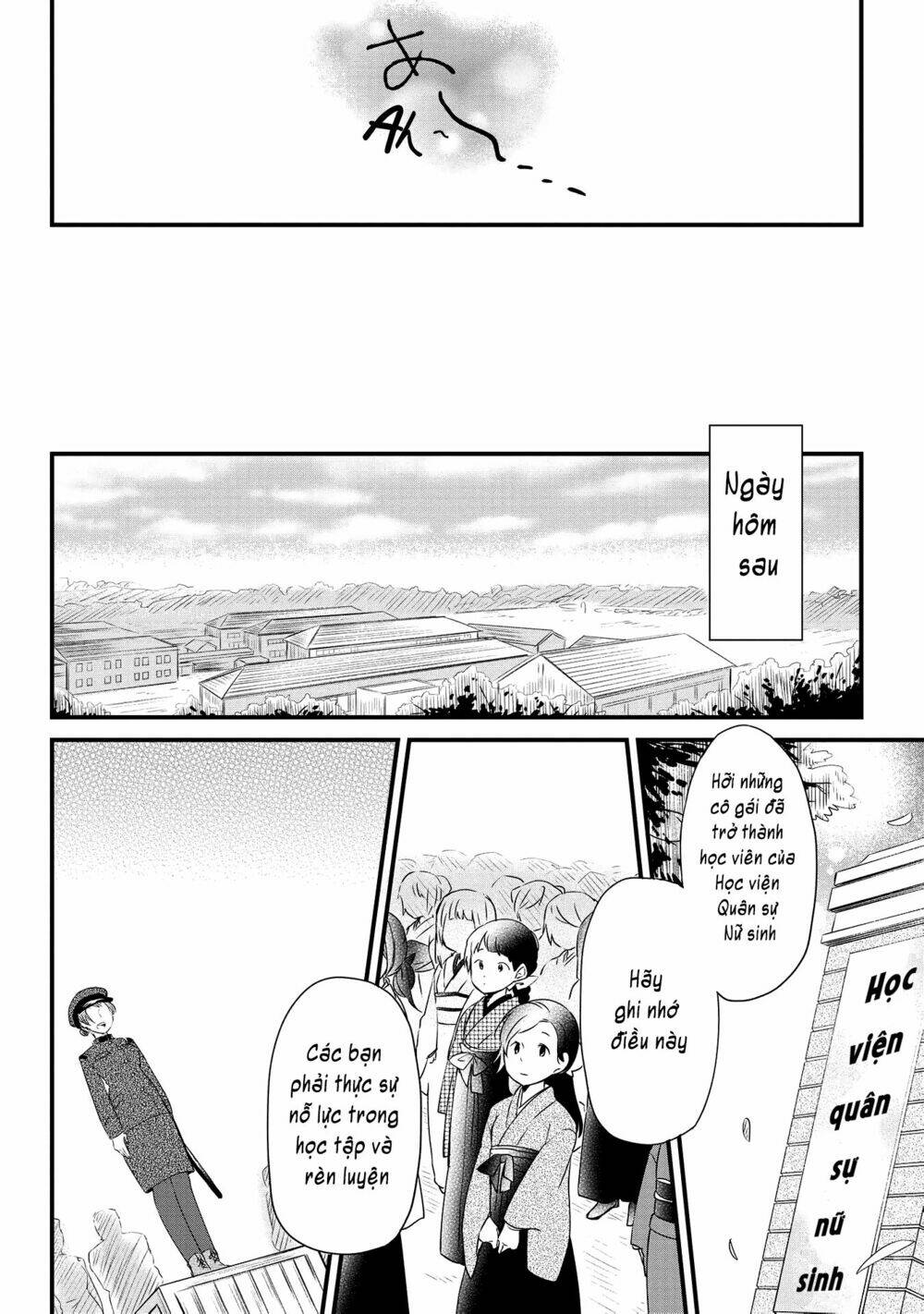 Koushin Koinu ni Koibumi wo Chap 1 第32页