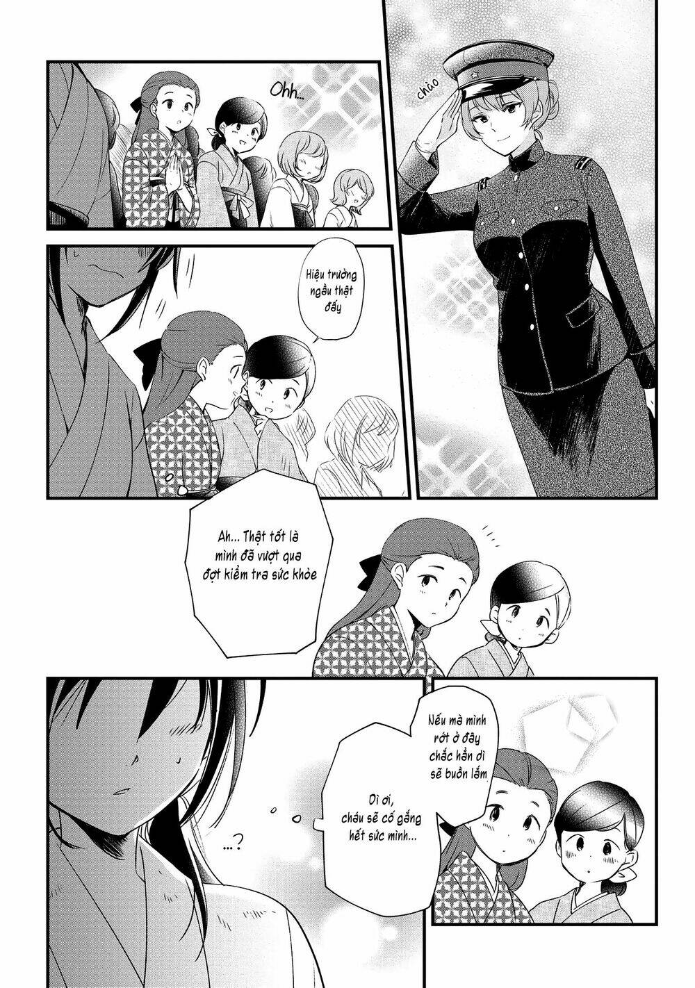 Koushin Koinu ni Koibumi wo Chap 1 第33页