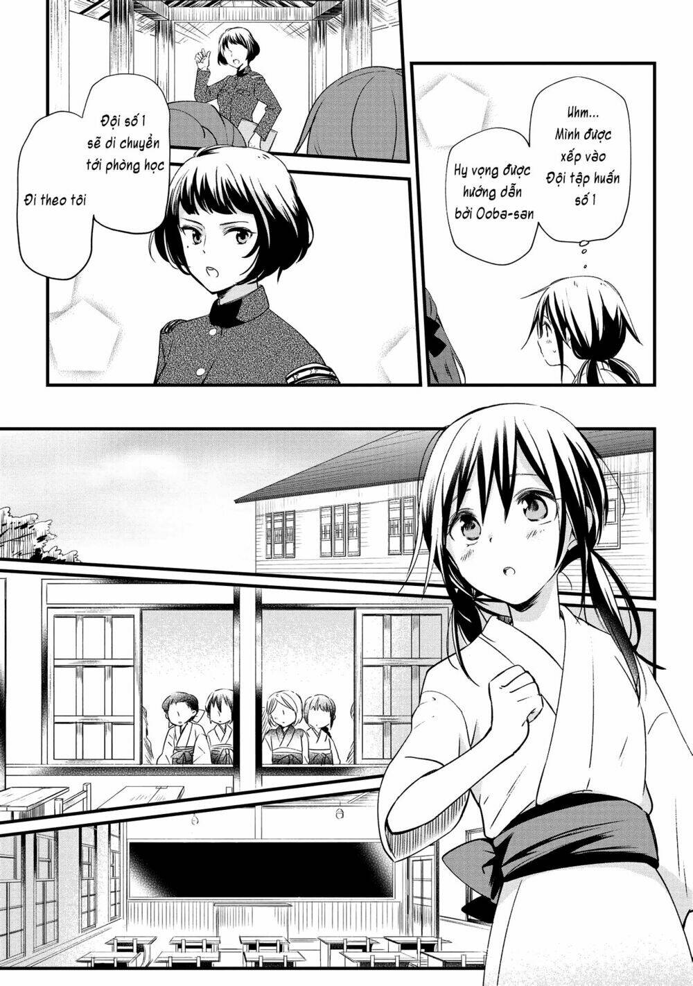 Koushin Koinu ni Koibumi wo Chap 1 第35页
