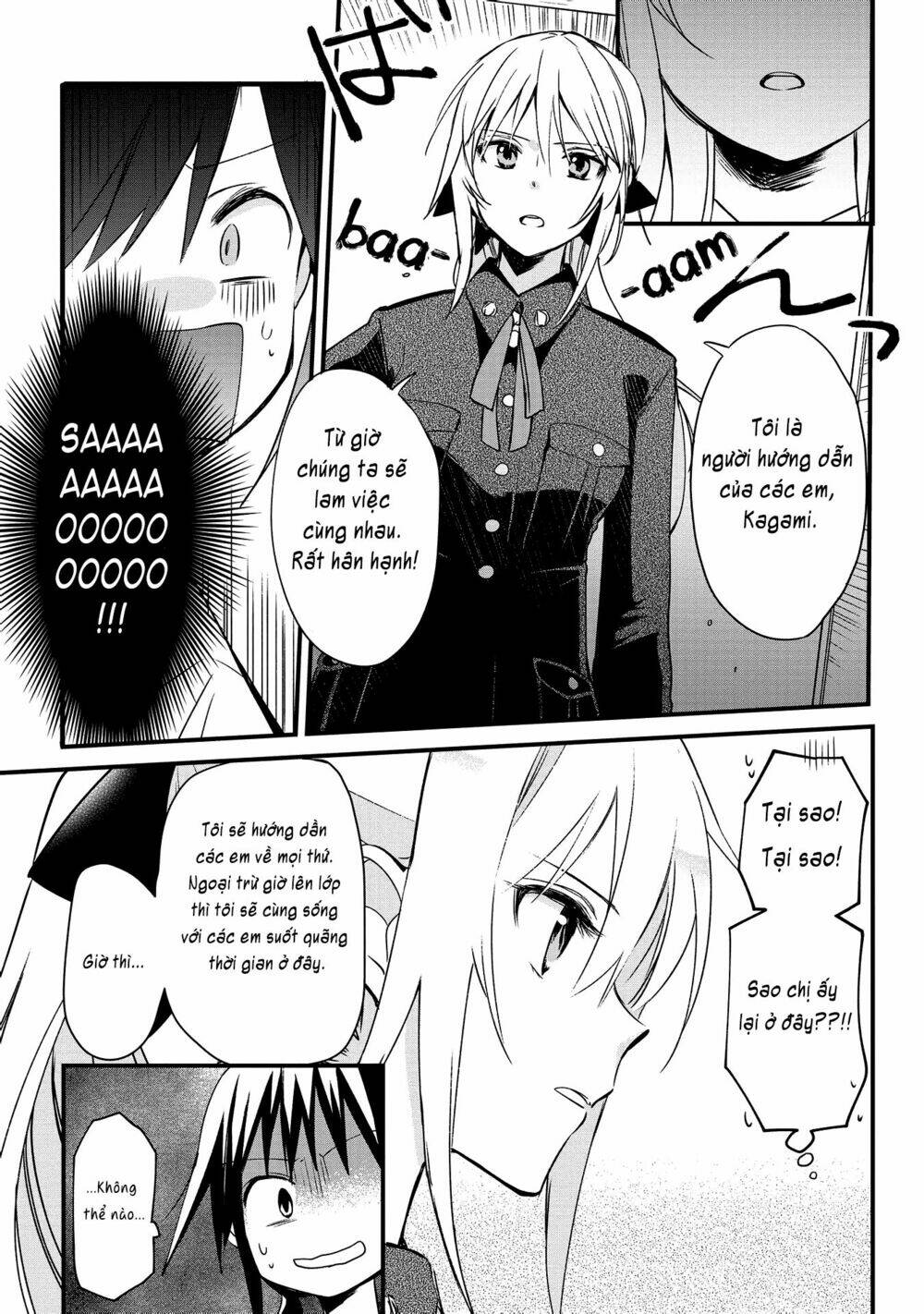 Koushin Koinu ni Koibumi wo Chap 1 第39页